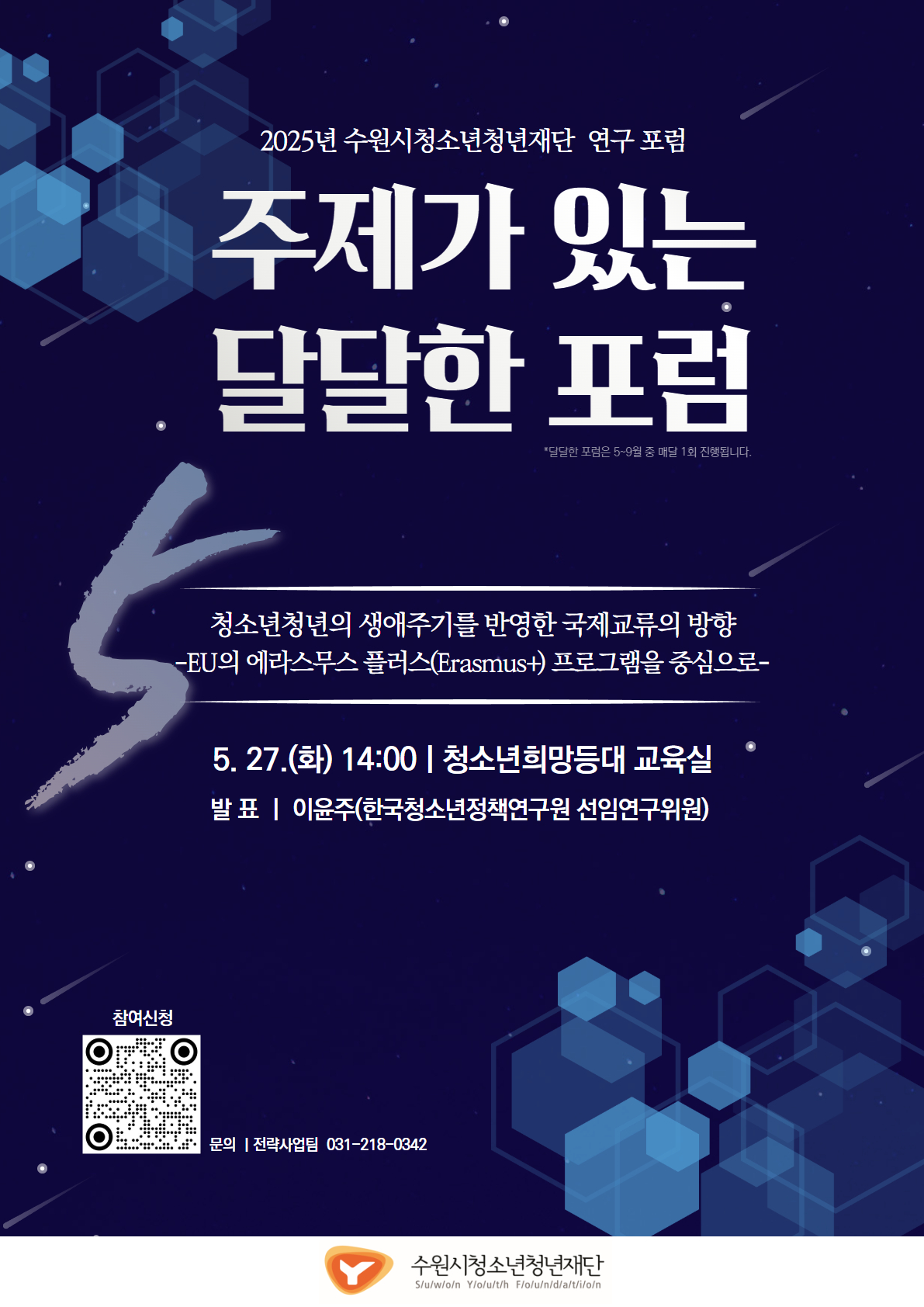 5%25BF%25F9%2B%25C1%25D6%25C1%25A6%25B0%25A1%2B%25C0%25D6%25B4%25C2%2B%25B4%25DE%25B4%25DE%25C7%25D1%2B%25C6%25F7%25B7%25B3%2B%25C6%25F7%25BD%25BA%25C5%25CD.jpg